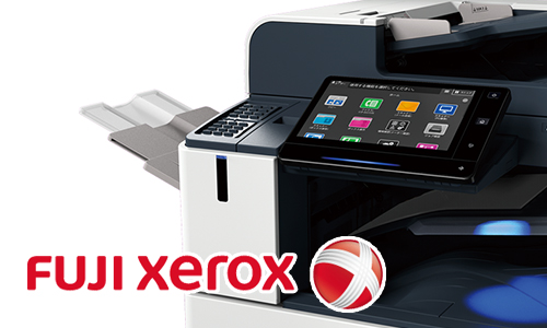FUJI XEROX複合機